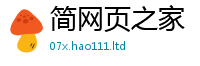 2025最新正版挂牌资料既777888精准管家婆四肖
